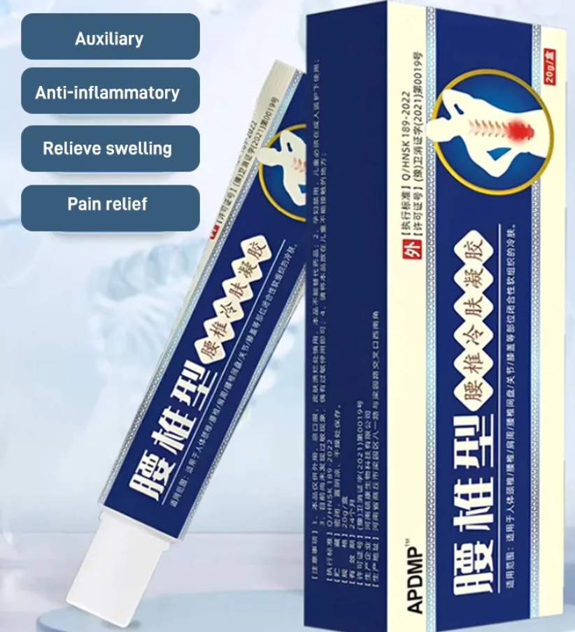 Lumbar Spine Cold Compress Gel